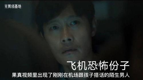 恐吧电影网在线观看,在线惊悚盛宴，带你领略恐怖电影魅力