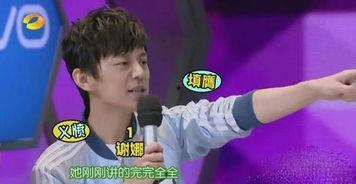 何炅和谢娜最新爆料消息,揭秘娱乐圈幕后真相！