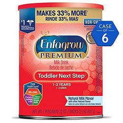 奶粉最新爆料视频大全,揭秘行业黑幕与真相  第3张