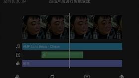 反转预言爆料怎么做视频