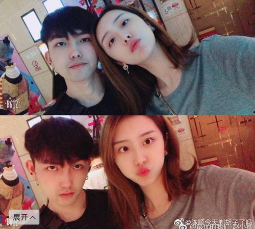 马心怡最新爆料,揭秘娱乐圈惊人内幕！