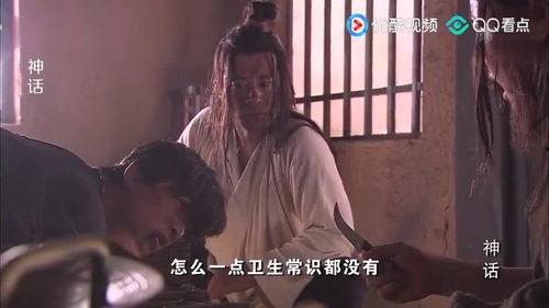 神话优酷视频在线观看,穿越时空的传奇，优酷视频带你领略经典魅力