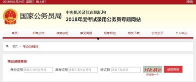 吃瓜爆料qq群免费进最新网站,吃瓜爆料QQ群免费进，最新网站带你一网打尽热门资讯！