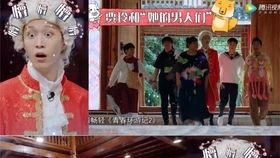 杨迪趣事爆料搞笑视频大全