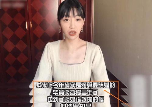 欣灵美爆料原视频,揭秘原视频背后的惊人真相