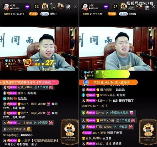 精彩小视频爆料电话,精彩小视频爆料电话背后的惊人真相