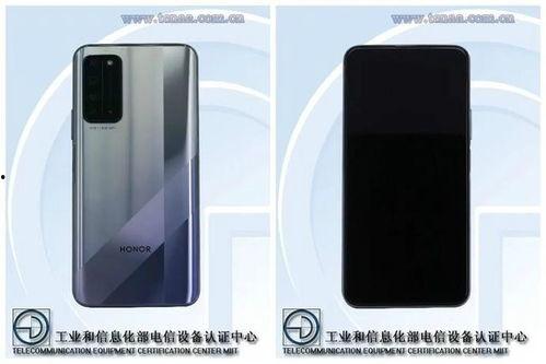 荣耀最新新机爆料,颠覆性设计，性能与美学完美融合  第3张