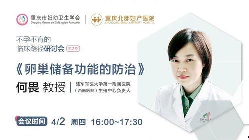 真理医生技能最新爆料,最新爆料揭示神秘技能全貌