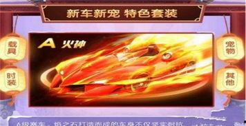 人神火神的最新爆料,神秘事件背后的惊人真相