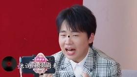 二爷最新爆料新闻,揭秘娱乐圈最新劲爆新闻 第2张 二爷最新爆料新闻,揭秘娱乐圈最新劲爆新闻 第2张