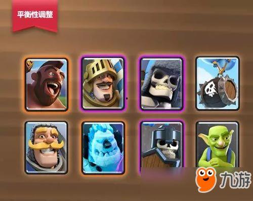 波兰球之战最新版本爆料,新版本爆料揭秘，神秘势力崛起，战局风云再起！  第3张