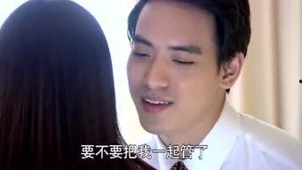 喜剧女星爆料事件视频播放