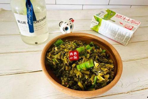 爆料咸菜视频大全