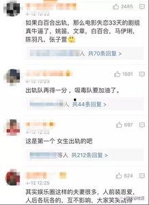 李宝敏最新爆料视频播放,事件真相再引热议 第2张 李宝敏最新爆料视频播放,事件真相再引热议 第2张