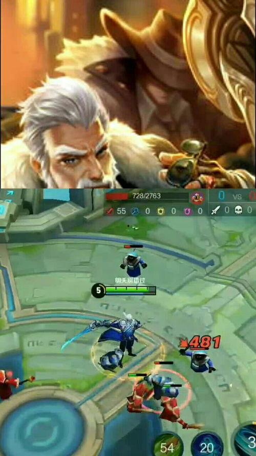 航线英雄爆料在哪看啊视频,独家视频观看指南