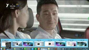 经视直播在线观看今天,精彩内容实时呈现，不容错过  第2张