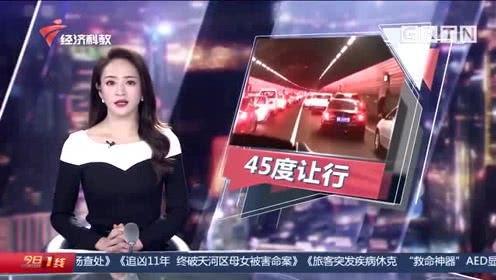 经视直播在线观看今天,精彩内容实时呈现，不容错过  第3张