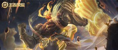 王者荣耀最新爆料盘古,盘古觉醒,上古巨神降临峡谷 第3张 王者荣耀最新爆料盘古,盘古觉醒,上古巨神降临峡谷 第3张