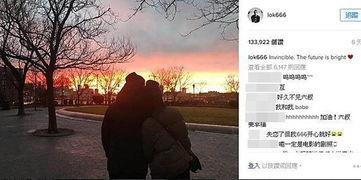 娱乐大爆料背影照片女,揭秘娱乐大爆料中的神秘美女  第3张