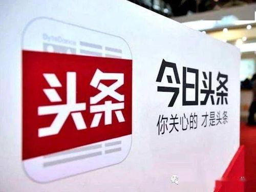 今日头条广州最新爆料,揭秘城市热点事件背后的真相