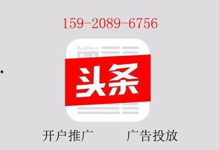 今日头条广州最新爆料,揭秘城市热点事件背后的真相  第3张
