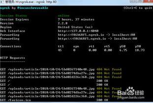 以前外网有哪些爆料视频 第3张 以前外网有哪些爆料视频 第3张