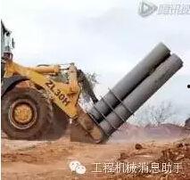 大炮员工爆料视频大全集,揭秘职场真相与内幕 第2张 大炮员工爆料视频大全集,揭秘职场真相与内幕 第2张