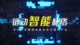 潍坊企业爆料事件视频最新,揭露真相，探寻企业生存困境