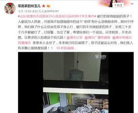 潍坊企业爆料事件视频最新,揭露真相,探寻企业生存困境 第3张 潍坊企业爆料事件视频最新,揭露真相,探寻企业生存困境 第3张