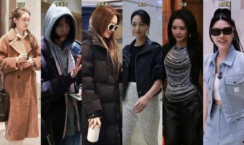 娱乐吃瓜情报员,吃瓜情报员带你探秘明星幕后故事  第3张