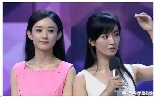 娱乐圈吃瓜明星爆料最新 第2张 娱乐圈吃瓜明星爆料最新 第2张