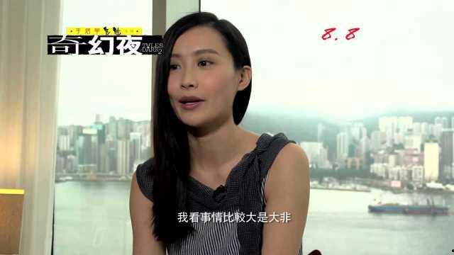 失眠 在线观看 林家栋,林家栋演绎都市情感纠葛  第2张