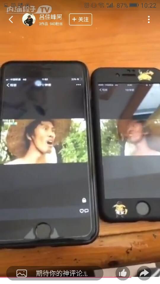 郑州爆料小李是谁啊视频,揭秘“小李是谁”视频背后的神秘人物  第2张