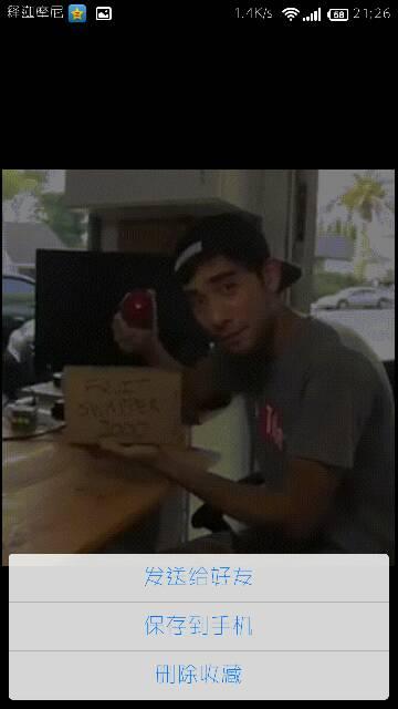 郑州爆料小李是谁啊视频,揭秘“小李是谁”视频背后的神秘人物  第3张