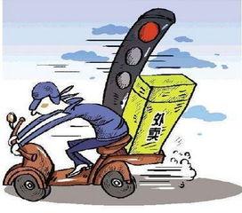 银川外卖爆料案件最新,揭秘背后惊人真相 第3张 银川外卖爆料案件最新,揭秘背后惊人真相 第3张