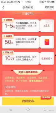 山西临汾头条最新爆料,重大事件引发社会关注 第3张 山西临汾头条最新爆料,重大事件引发社会关注 第3张