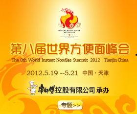 河北最新反腐爆料,多领域官员接连落马,揭开腐败黑幕 第2张 河北最新反腐爆料,多领域官员接连落马,揭开腐败黑幕 第2张