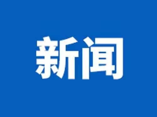 新闻热点爆料有用吗知乎,知乎如何助力舆论风向 第3张 新闻热点爆料有用吗知乎,知乎如何助力舆论风向 第3张