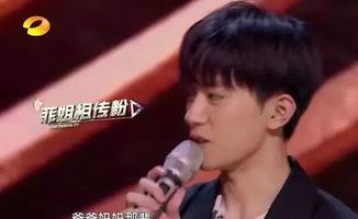 爆料千玺爸爸视频大全最新