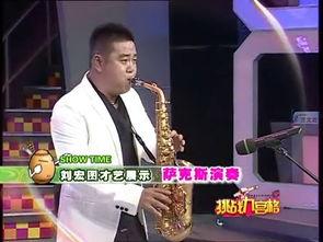 王青云最新爆料视频大全,揭秘幕后真相,热点事件全解析 第3张 王青云最新爆料视频大全,揭秘幕后真相,热点事件全解析 第3张