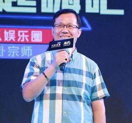 二爷最新爆料新闻事件,揭秘最新热点事件背后真相