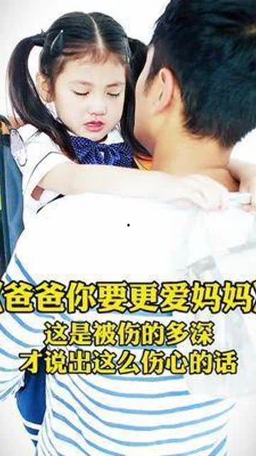 爱上老妈手机在线观看,爱上老妈手机在线观看，感动瞬间尽在指尖