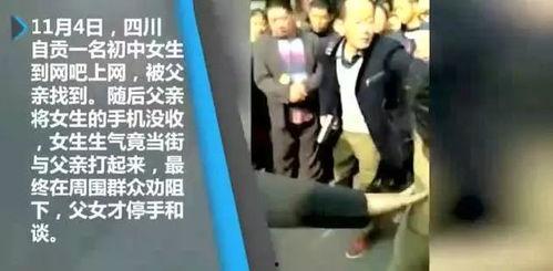 爱上老妈手机在线观看,爱上老妈手机在线观看，感动瞬间尽在指尖  第3张