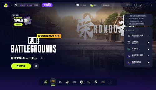 pubg手册爆料最新多少钱,价格狂飙，游戏市场再掀波澜