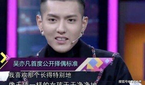 都美竹视频爆料吴签,娱乐圈风波再起，真相究竟如何？