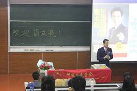 中国石油大学爆料新闻事件,揭秘校园内幕事件真相