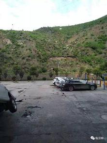 临汾乡宁县最新爆料,揭秘临汾乡宁县最新动态与热点事件 第3张 临汾乡宁县最新爆料,揭秘临汾乡宁县最新动态与热点事件 第3张